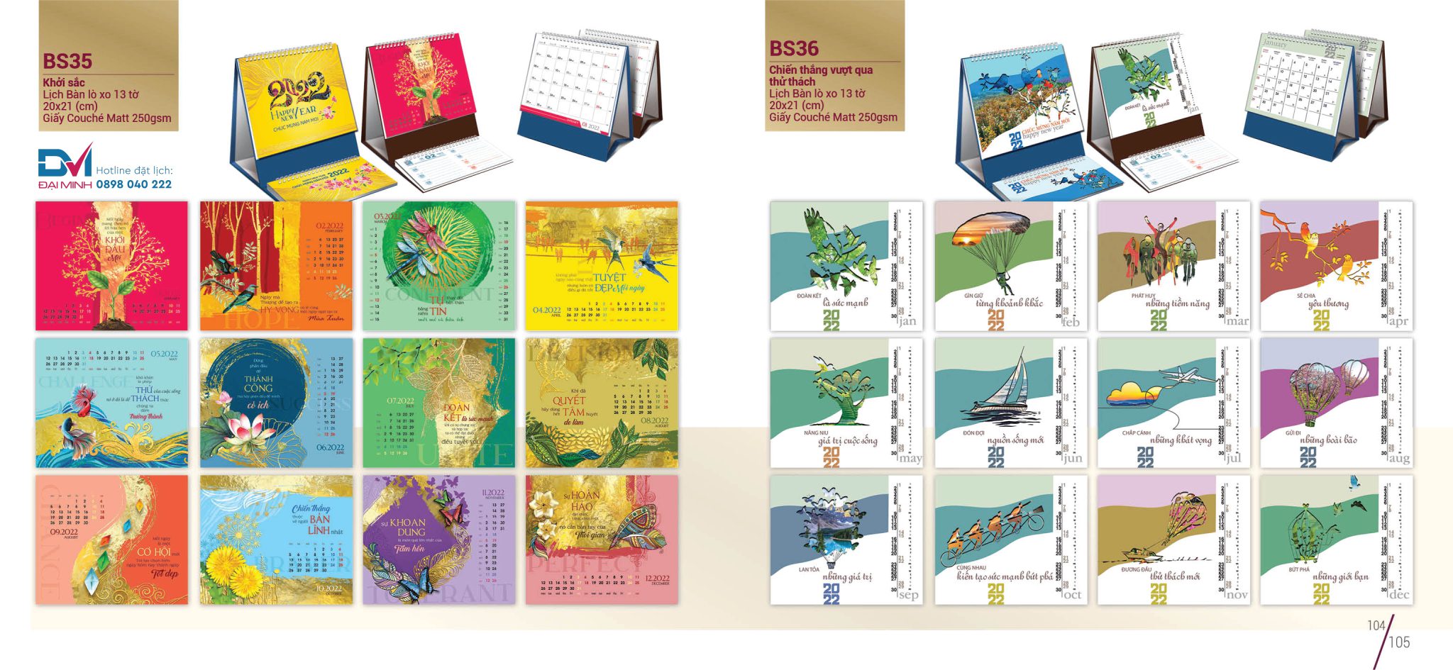 Mẫu lịch để bàn phôi sẵn 2022 – Khởi sắc – Chiến thắng vượt qua thử thách