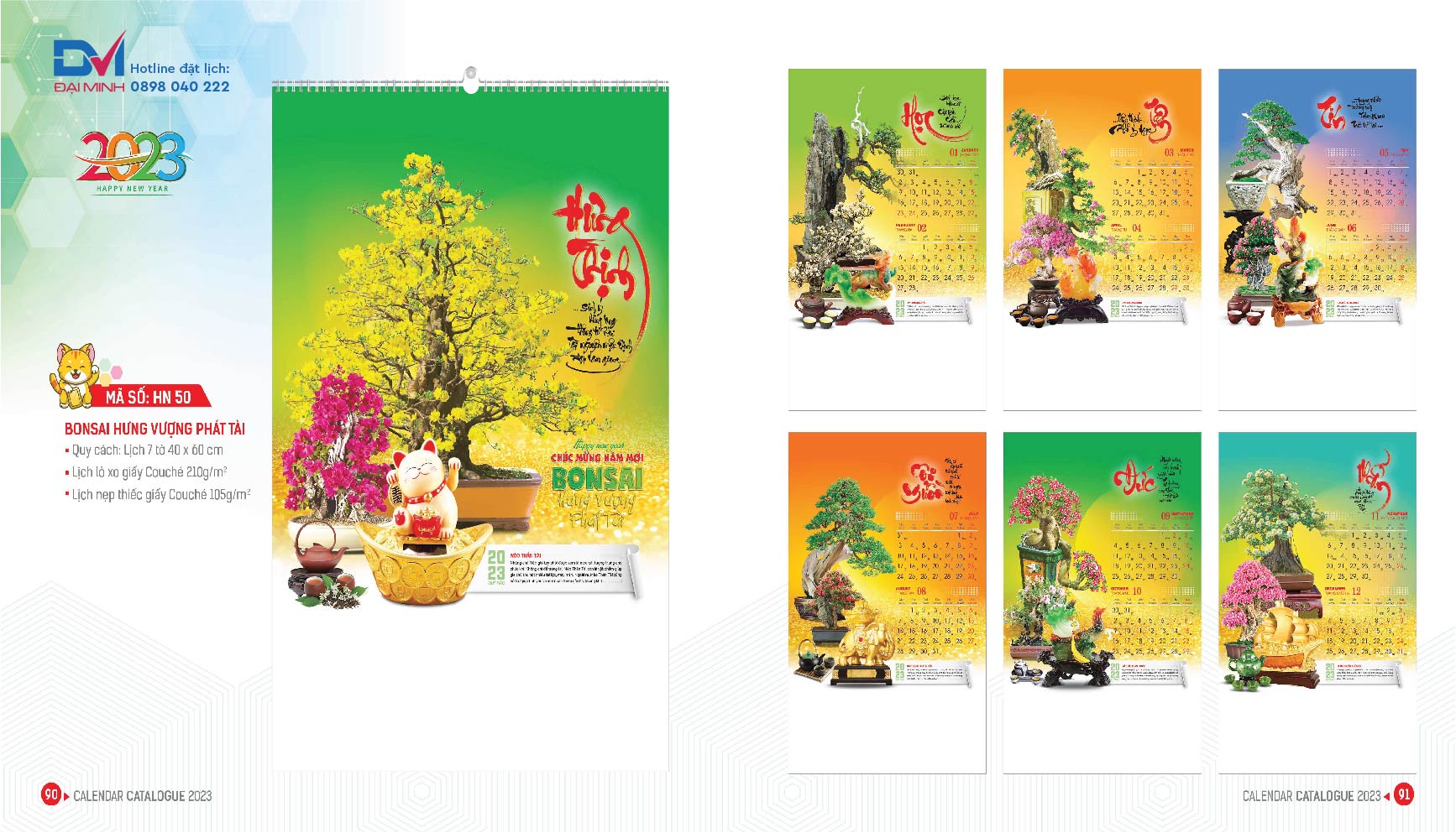 Lịch treo tường phôi sẵn 2023 - HN49 - Bonsai Hưng vượng phát tài