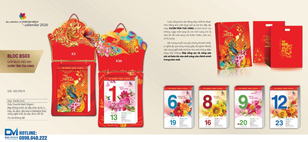 Lịch Bloc Phôi sẵn 2026 kích thước 20 x 30cm - BS03 - Vươn Tầm Tỏa Sáng