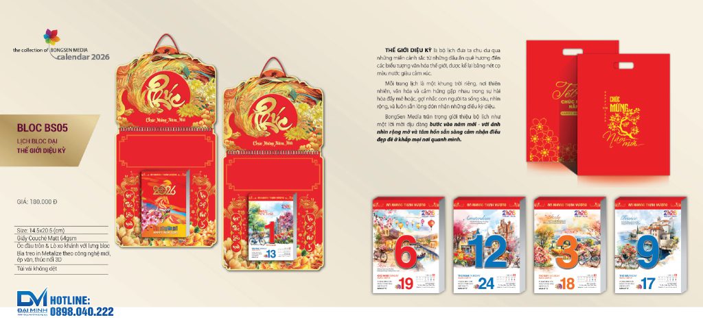 Lịch Bloc phôi sẵn 2026 kích thước 14.5x20.5cm - BS05 - Thiế giới diệu kì