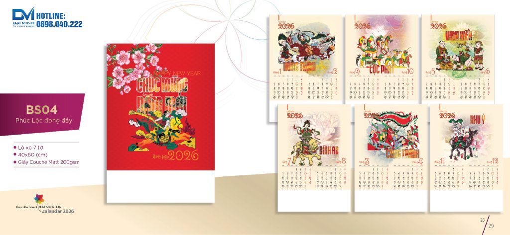 Lịch treo tường phôi sẵn 2026 - BS04 - Phúc lộc đong đầy