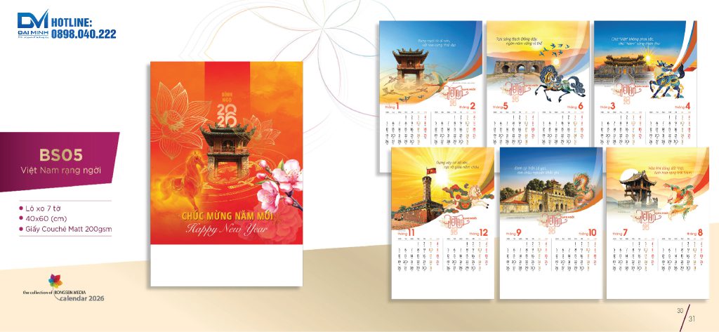Lịch treo tường phôi sẵn 2026 - BS05 - Việt Nam rạng ngời