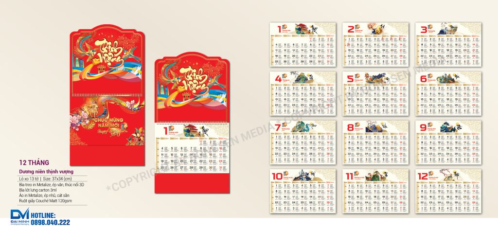 Lịch 12 tháng bìa cứng phôi sẵn 2027 - BS - Dương niên thịnh vượng