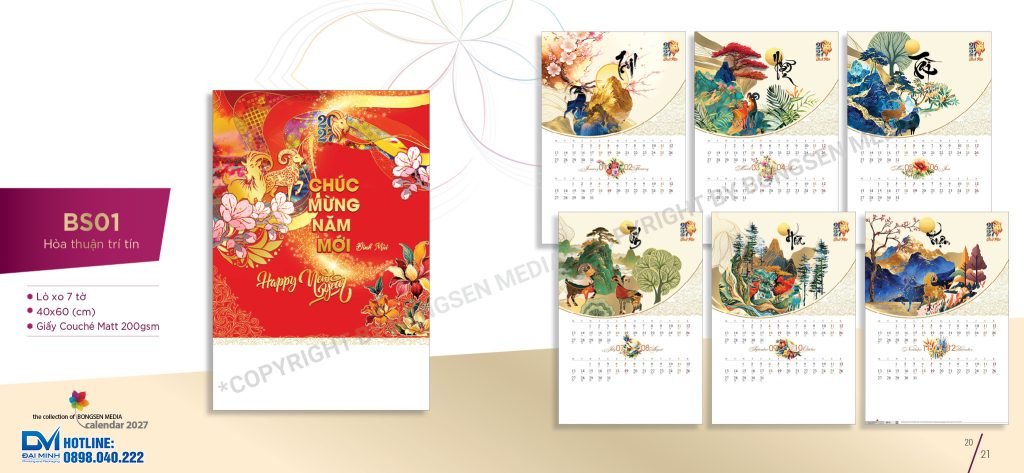 Lịch treo tường phôi sẵn 2027 - BS01 - Hòa thuận trí tín